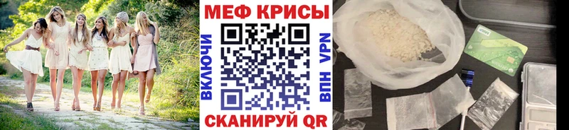 Бошки Шишки Кандалакша