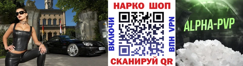 Как найти наркотики Кандалакша Бошки Шишки  СОЛЬ  ГАШ 