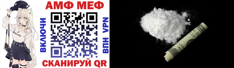 KRAKEN как войти где купить наркотик Кандалакша Amphetamine 97%