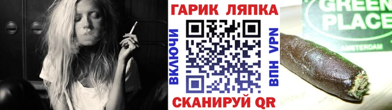 ГАШИШ Premium  Кандалакша 