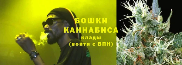 ECSTASY Вязники