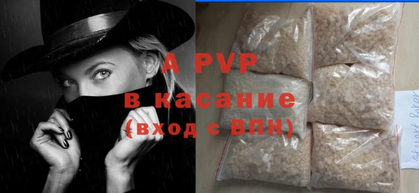 героин Волосово