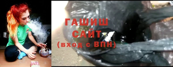 jwh Волоколамск