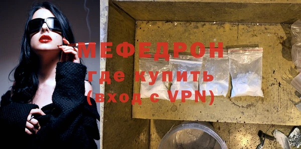 jwh Волоколамск