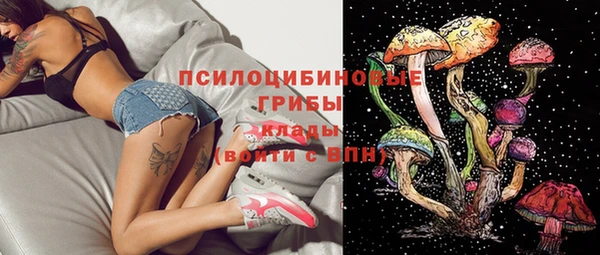 jwh Волоколамск