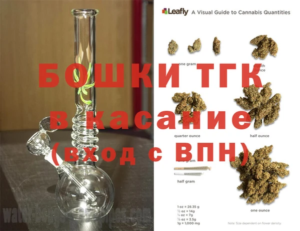 ECSTASY Вязники