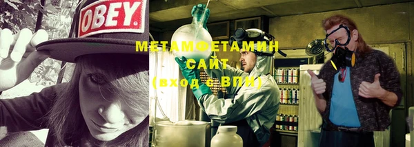 героин Волосово