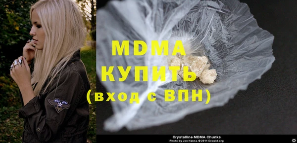 ECSTASY Вязники