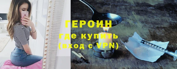 ECSTASY Вязники