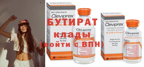 героин Волосово