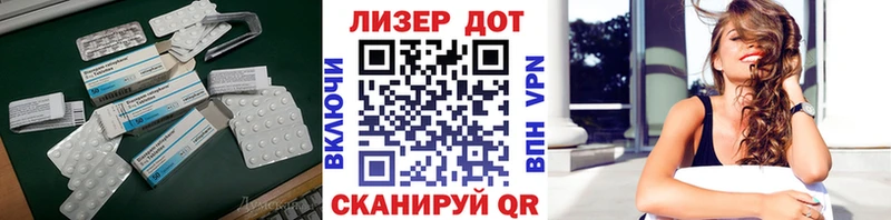 LSD-25 экстази кислота  где продают   Кандалакша 