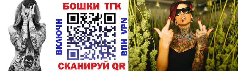 МАРИХУАНА Amnesia Кандалакша